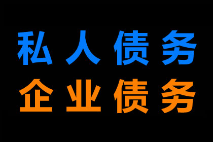 追讨4千元借款：如何合法起诉借款人？